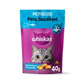 petisco